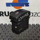 1810759 Кнопка люка для Volvo F F12 (с 1977 по 1994)