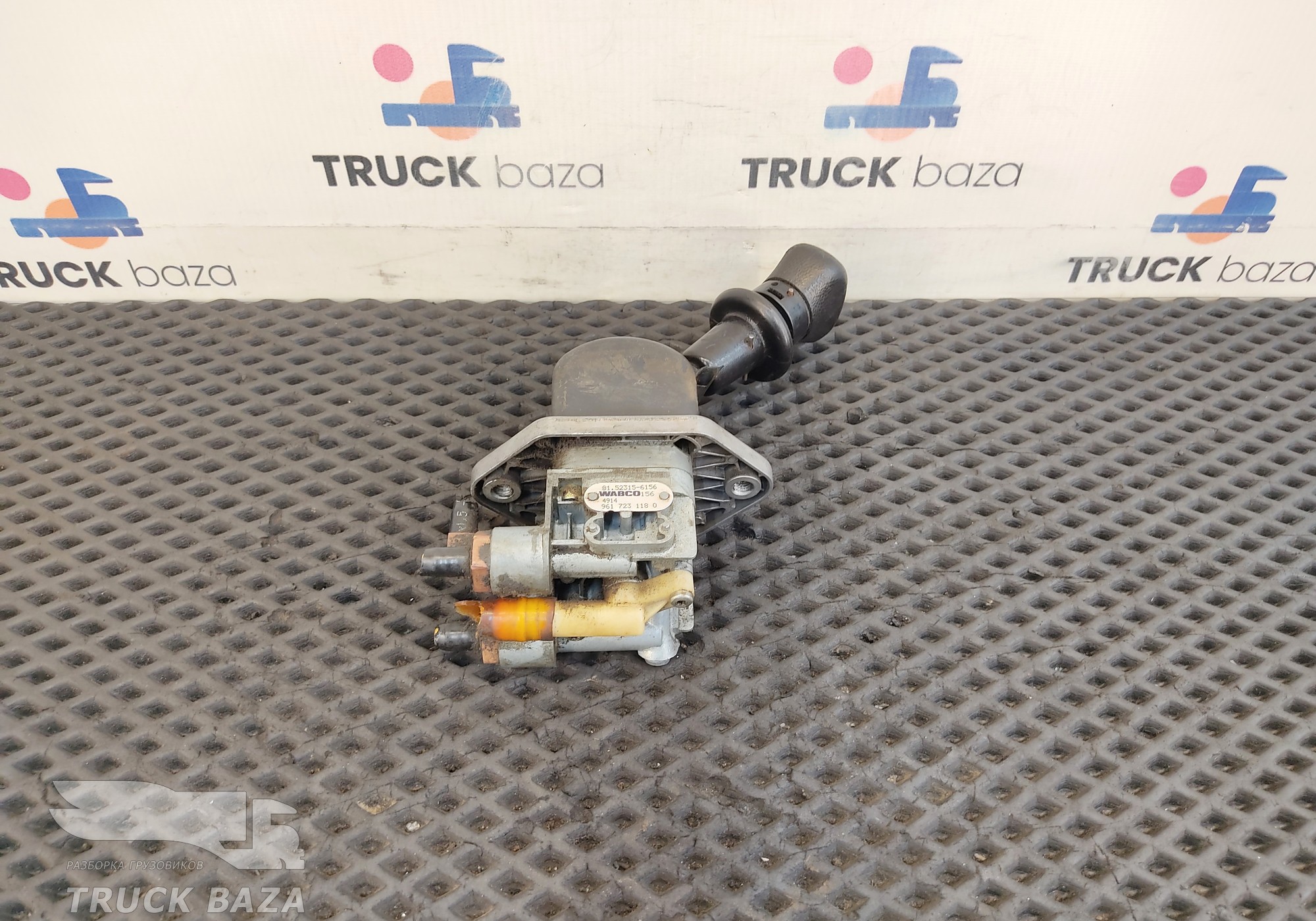 81523156156 Кран ручного тормоза для Sinotruk Howo T5G