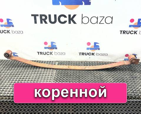 8189829 Лист рессоры передней коренной для Iveco