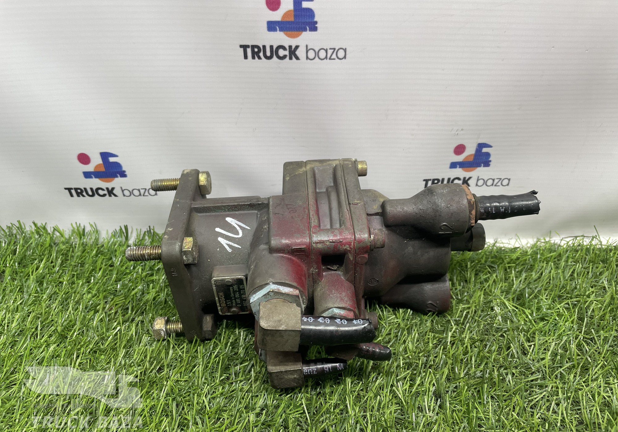 0481064205 Кран тормозной главный