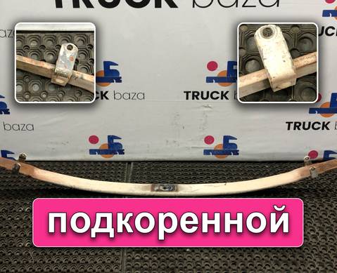 2135602 Лист рессоры передней для Scania 5-series R (с 2004 по 2016)