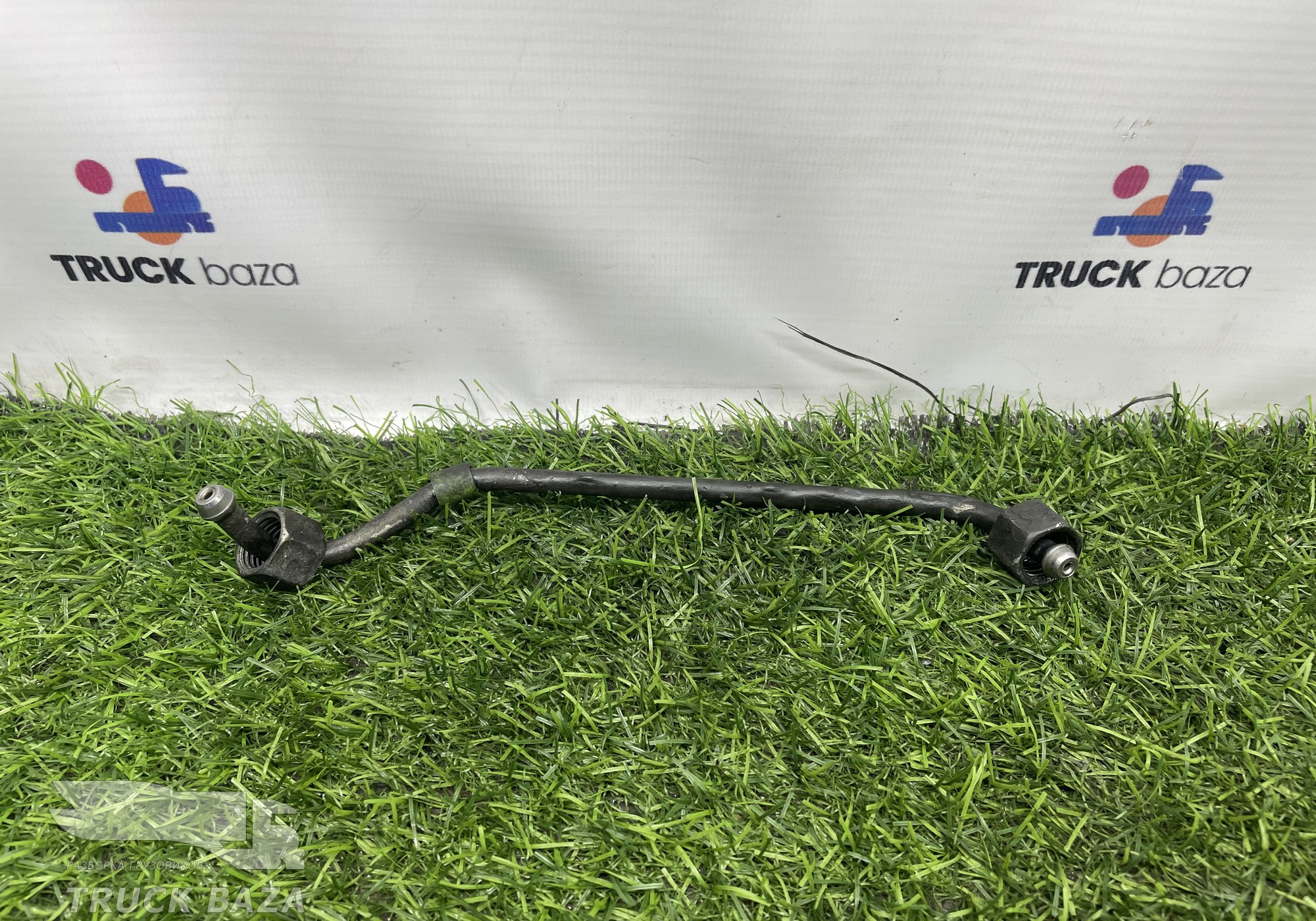 A5410701533 Трубка топливная