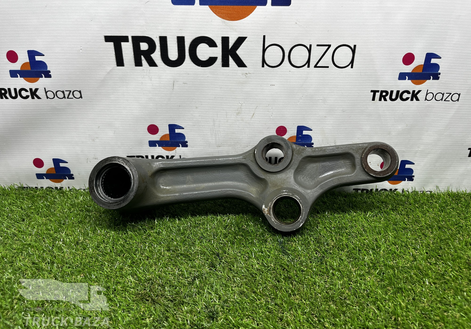 WG9931470126 Рулевая сошка для Sinotruk Howo T5G
