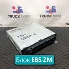 1840400 Блок управления EBS ZM для Daf CF III (с 2013 по 2017)