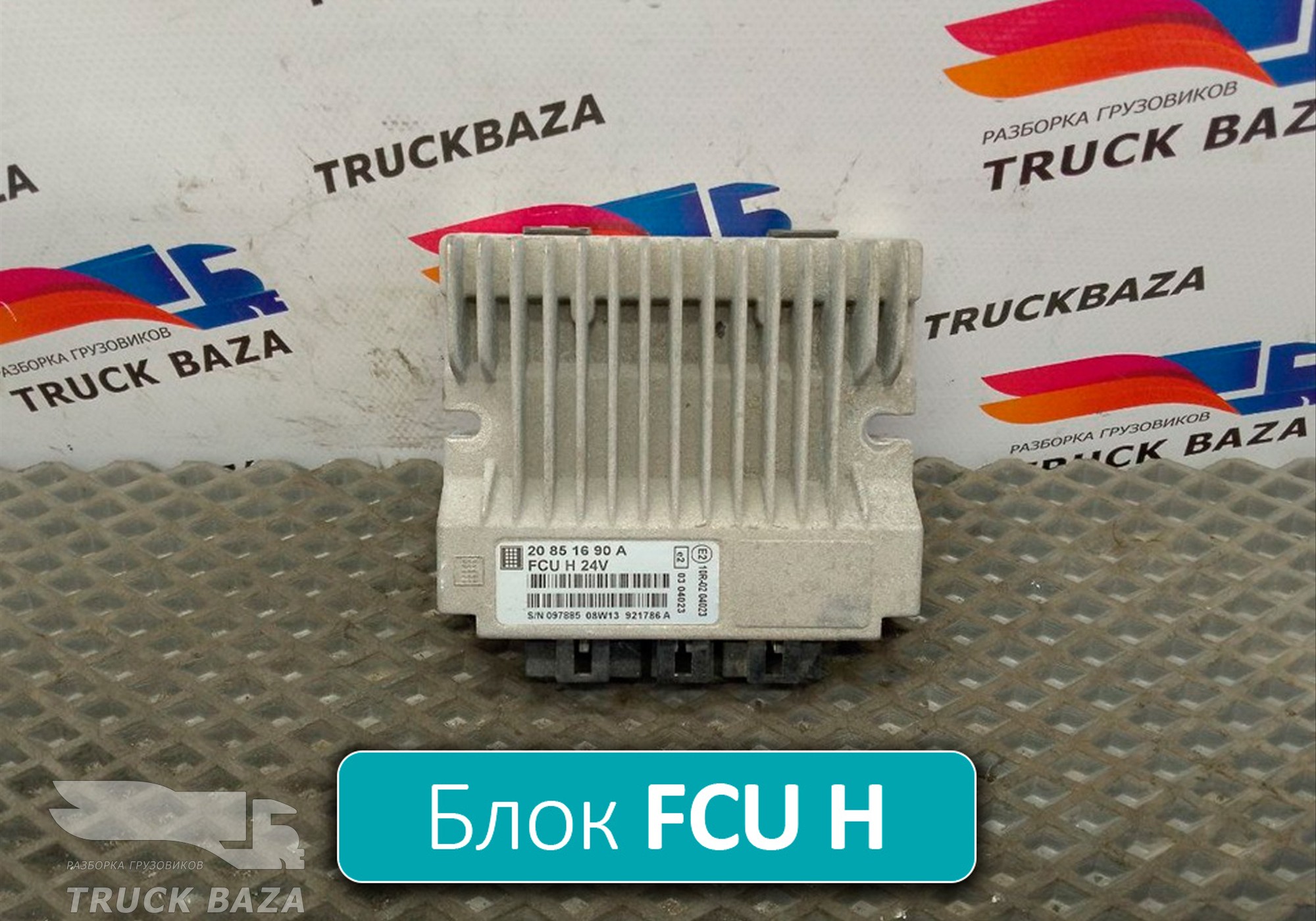 20851690 Блок управления светом для Renault Magnum IV DXi (с 2005 по 2013)