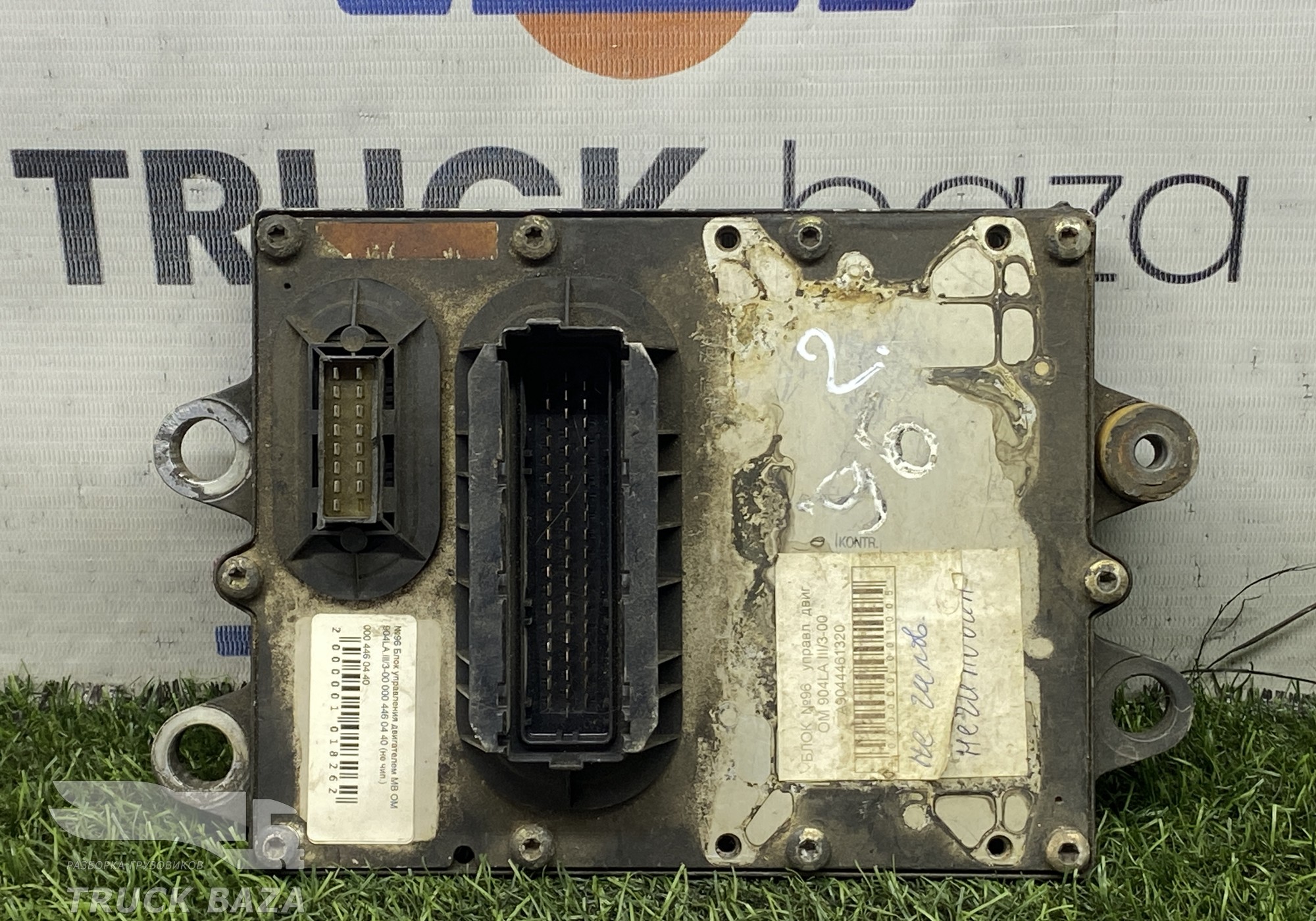 0004460440 Блок управления двигателем для Mercedes-Benz Actros MP1 (с 1996 по 2003)