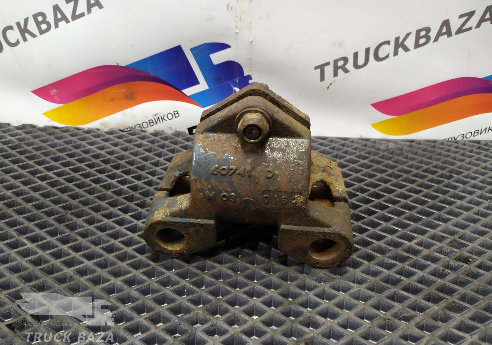 5010060741 Кронштейн переднего стабилизатора для Renault Premium I (с 1996 по 2004)