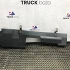 54901080023 Защита двигателя левая для КАМАЗ 5490 (с 2013)