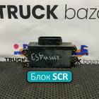 A0025409045 Блок управления SCR для КАМАЗ 5490