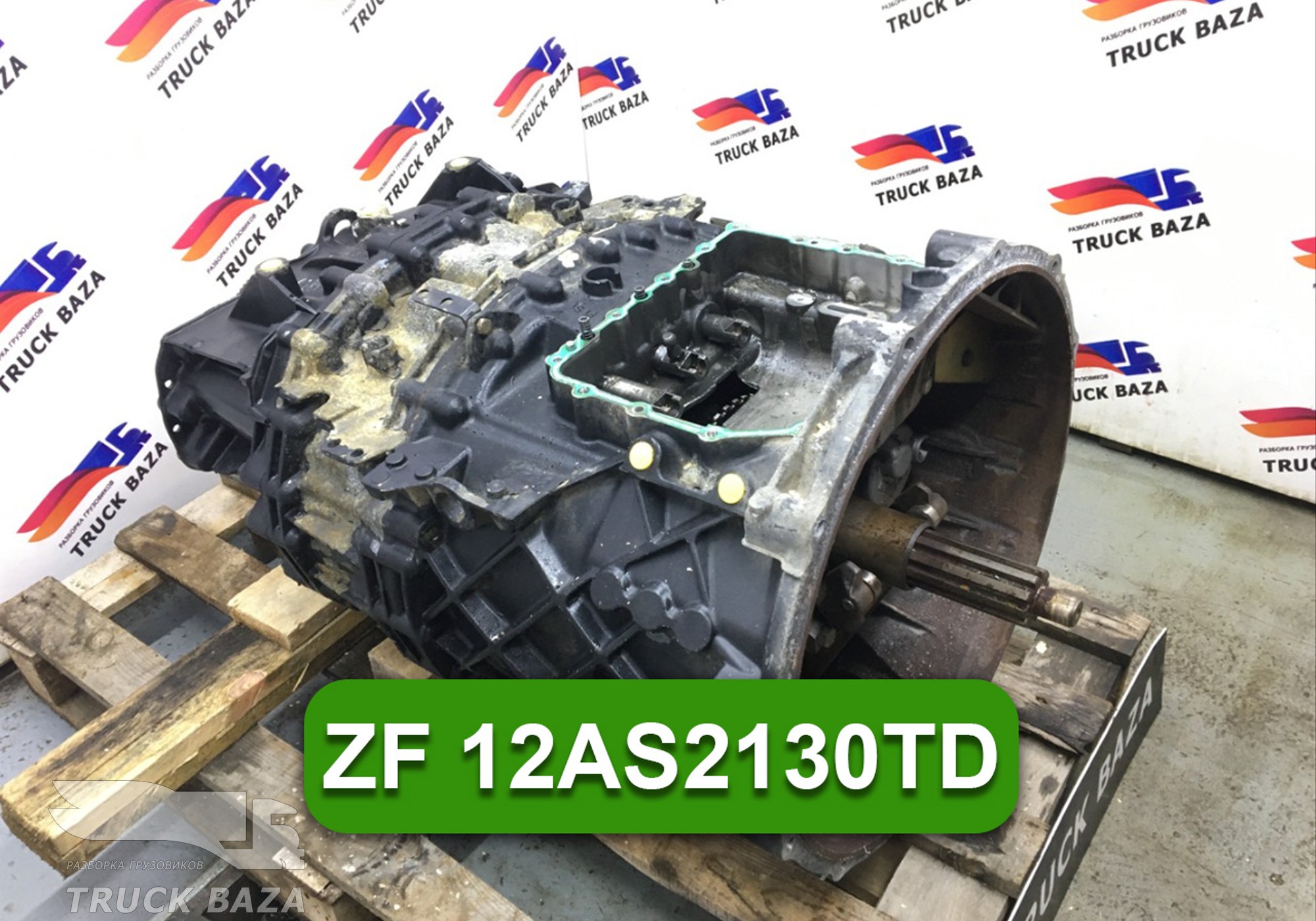 81320046085 АКПП ZF 12AS2130TD для Man TGS I (с 2007)