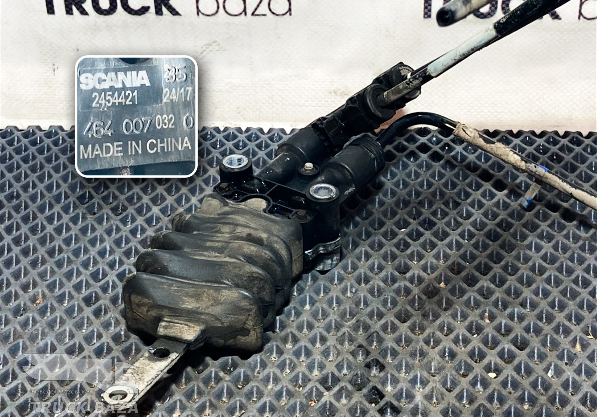 2454421 Датчик уровня пола для Scania