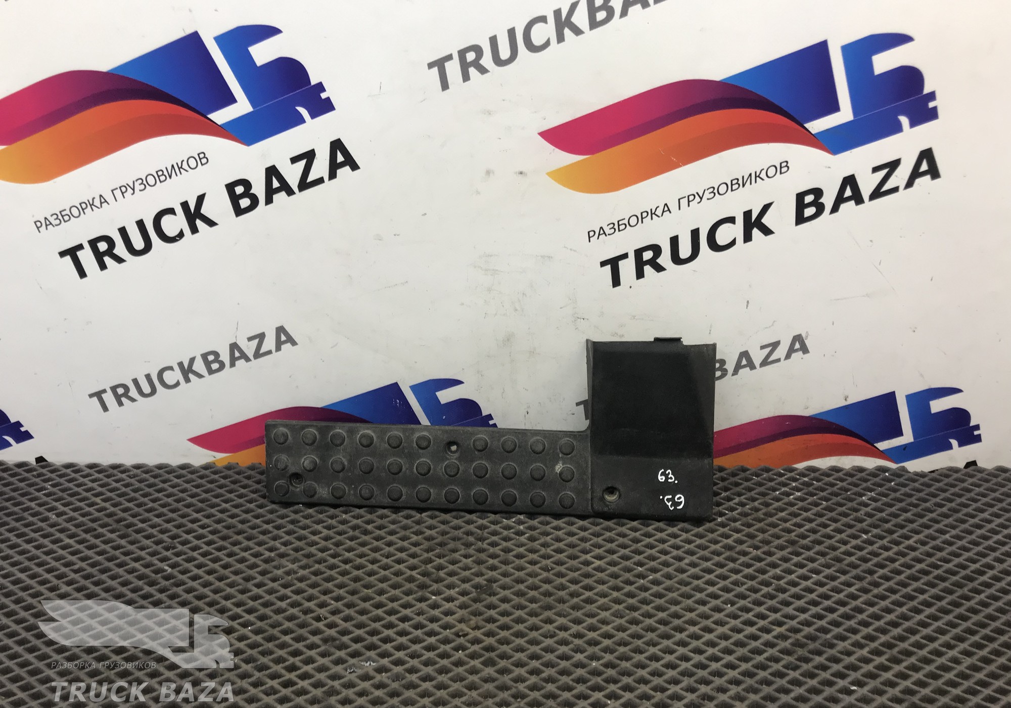 1389739 Накладка порога левая для Daf 95