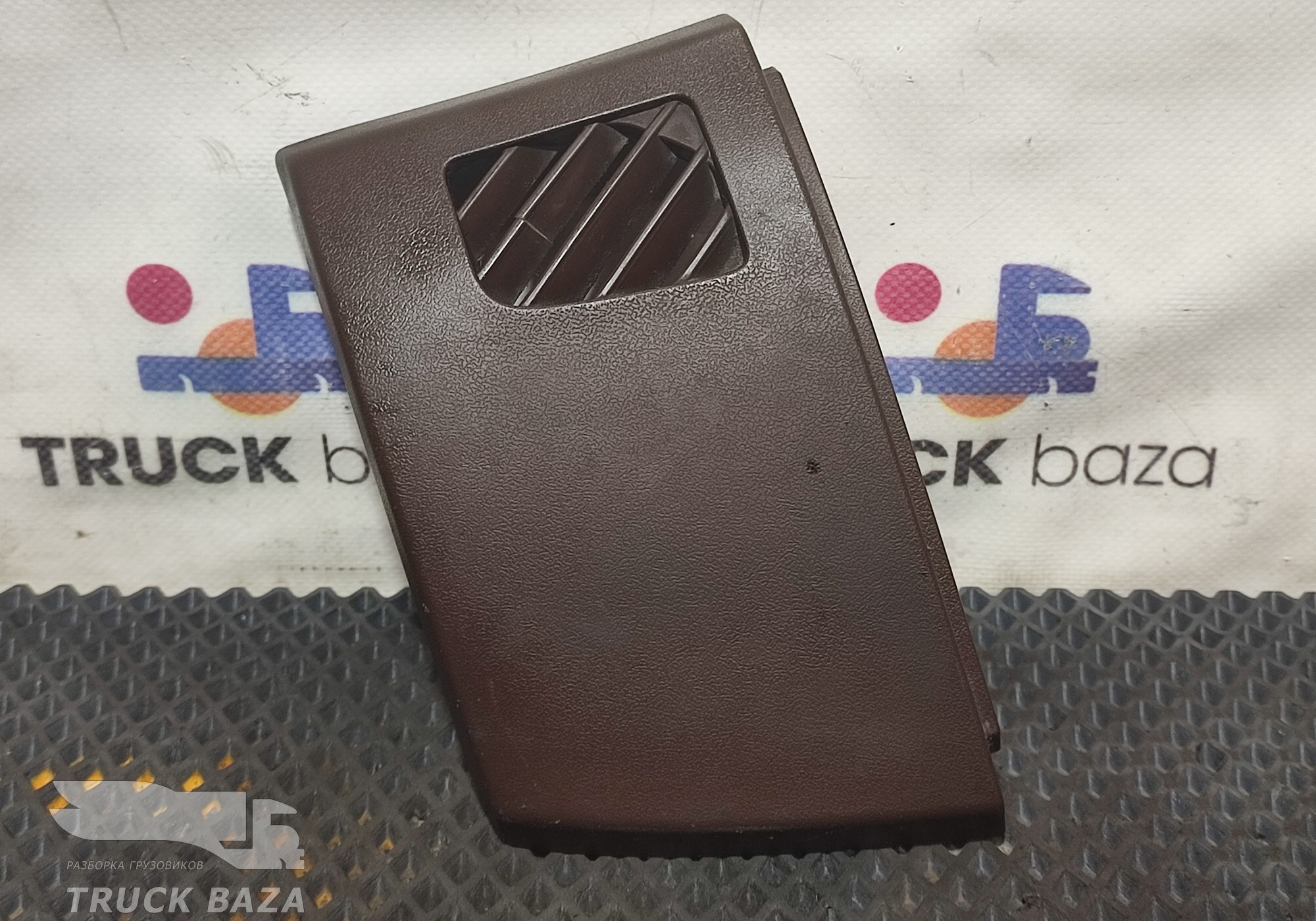 549015325142 Накладка на торпедо для КАМАЗ 54901