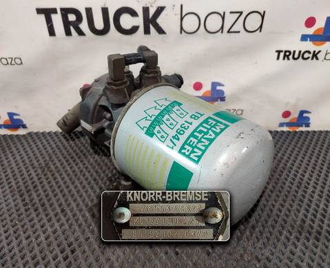 81521026370 Осушитель пневматической системы для Man TGX I (с 2007)