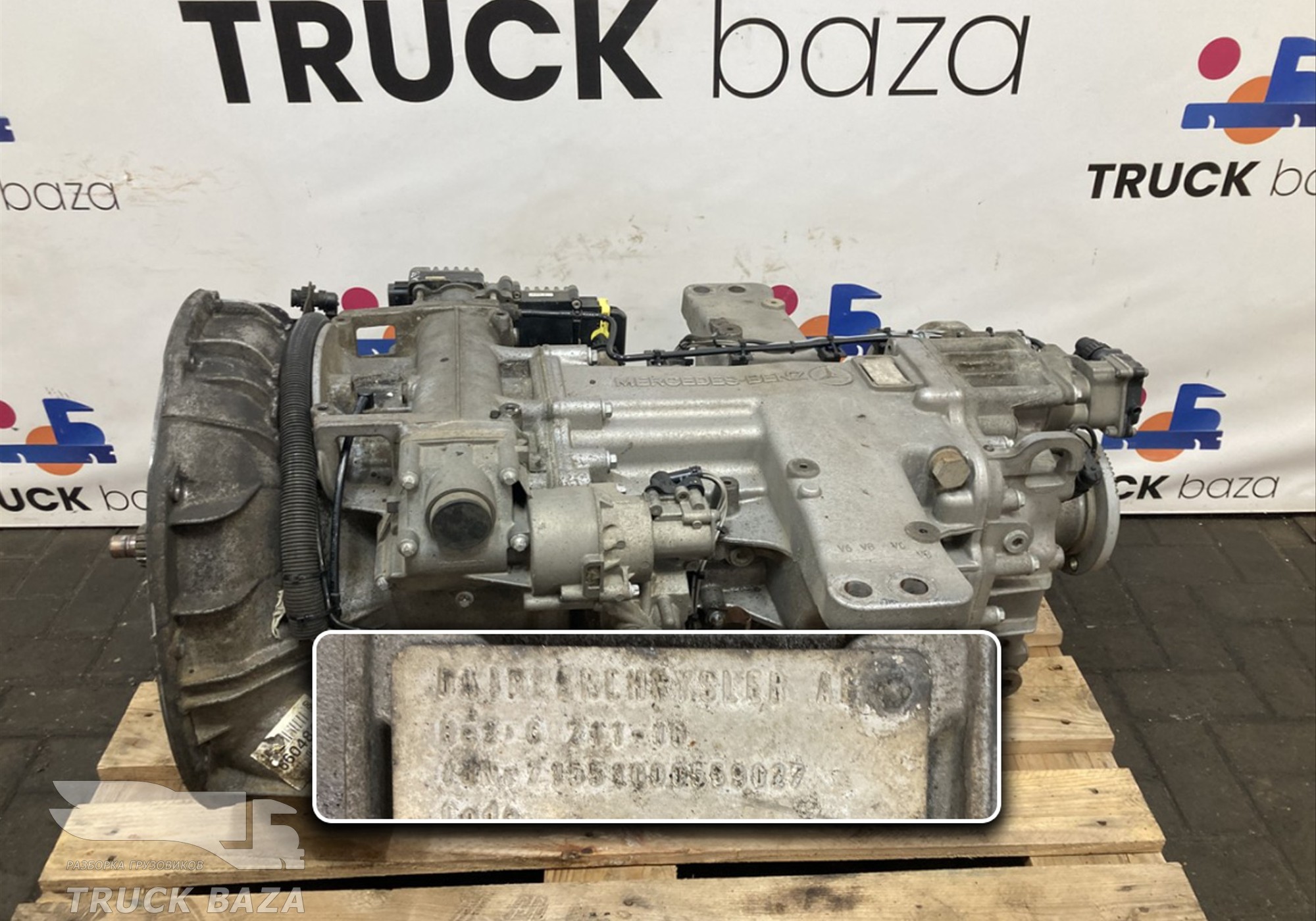 A0012603600 АКПП G 211-16 ( цена неактуальна) для Mercedes-Benz