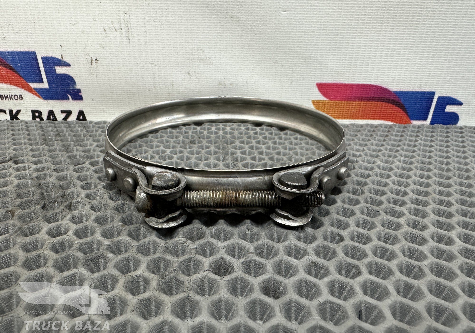 A0019950710 Хомут интеркулера для Mercedes-Benz Actros