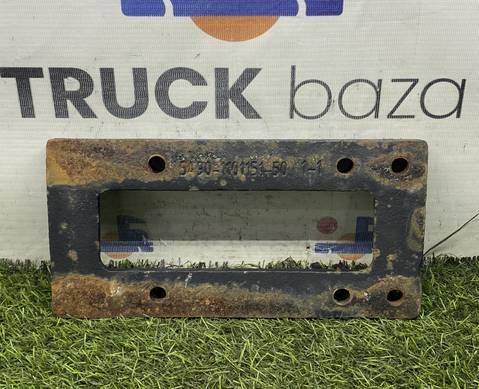 5490110115150 Проставка топливного бака для КАМАЗ 5490 (с 2013)