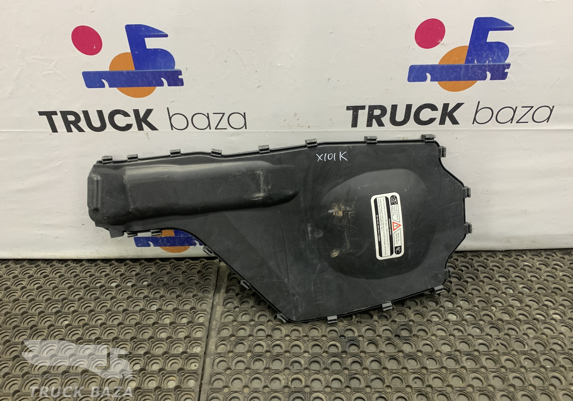 2135598 Крышка электроразъемов для Daf XF106 (с 2012)