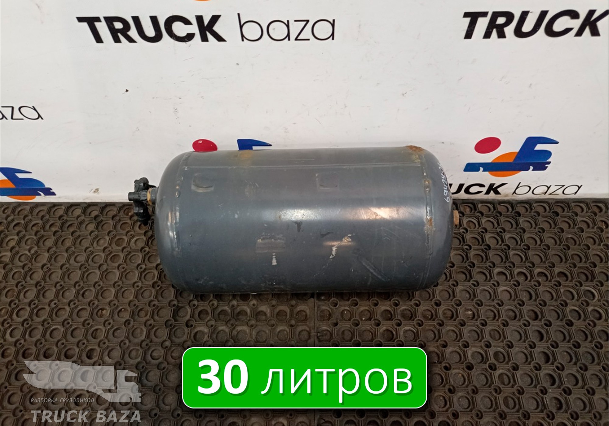 1357950 Ресивер воздушный 30 L для Scania 4-series R (с 1995 по 2007)