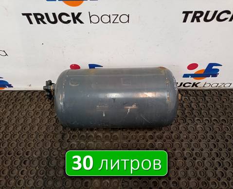 1357950 Ресивер воздушный 30 L для Scania 4-series T (с 1995 по 2007)