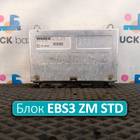 4461352420 Блок управления EBS3 ZM STD для КАМАЗ 5490 (с 2013)