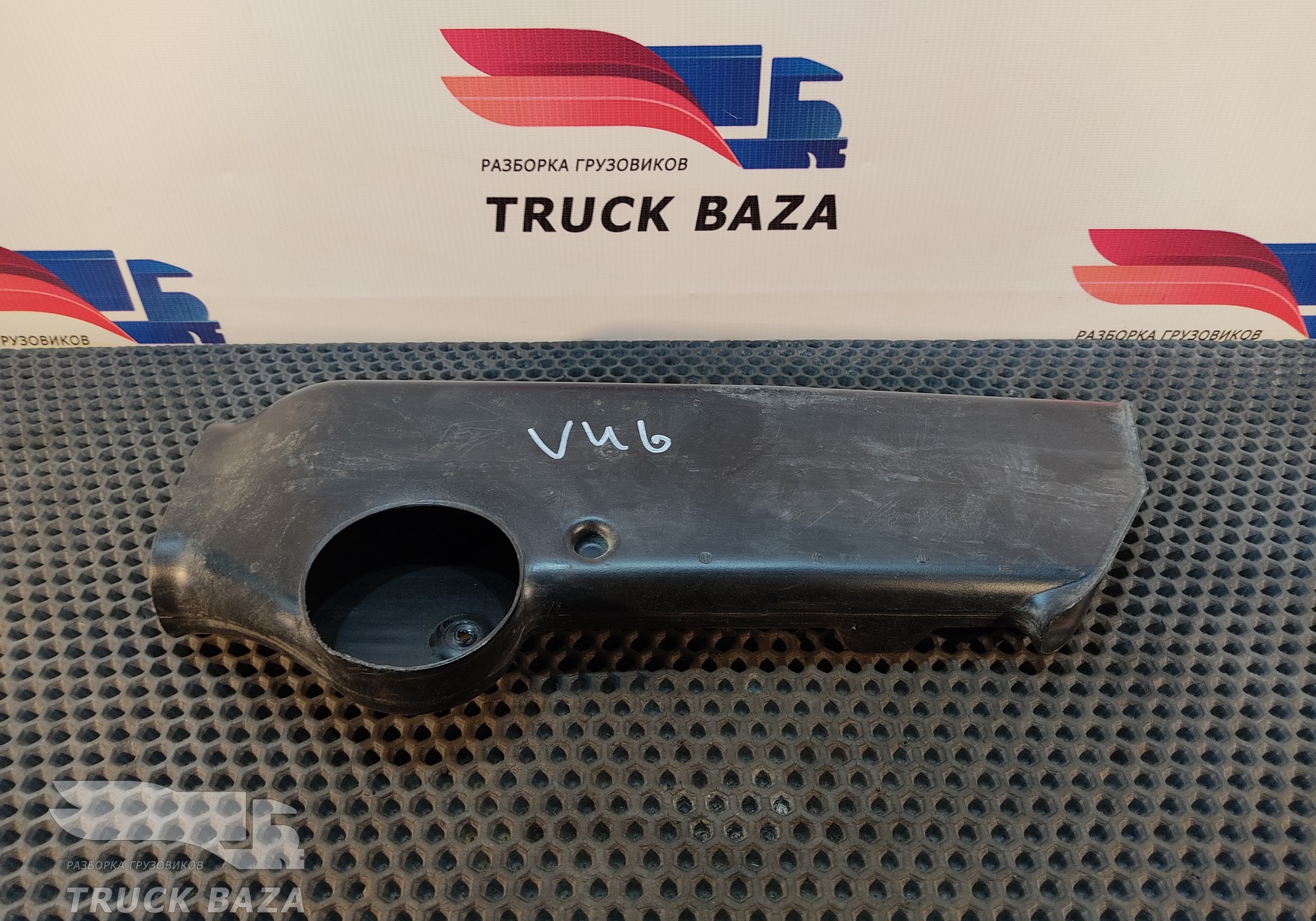 20456592 Воздуховод отопителя для Volvo FH 3 (с 2008 по 2012)