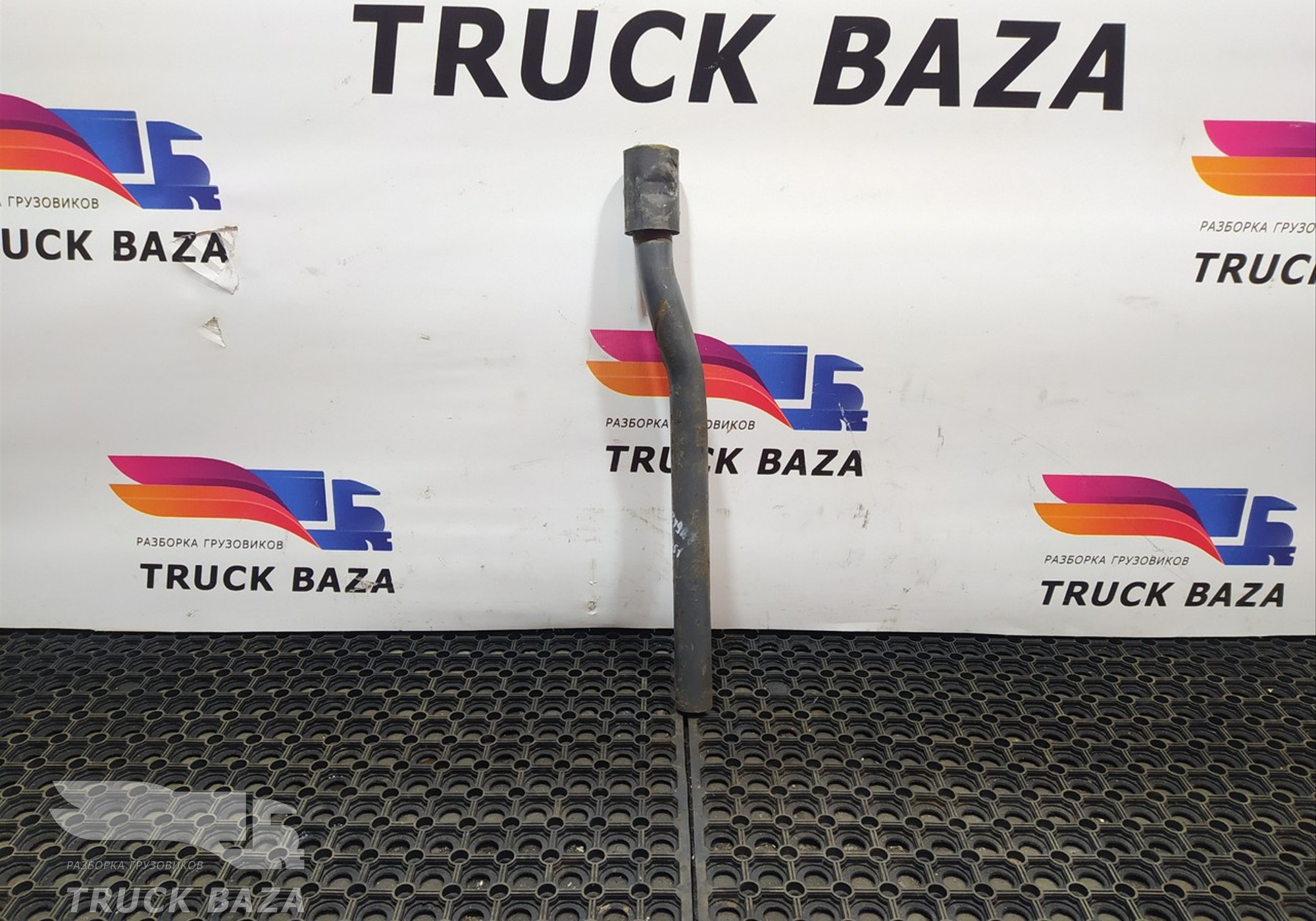 1629036 Кронштейн крыла заднего для Daf CF