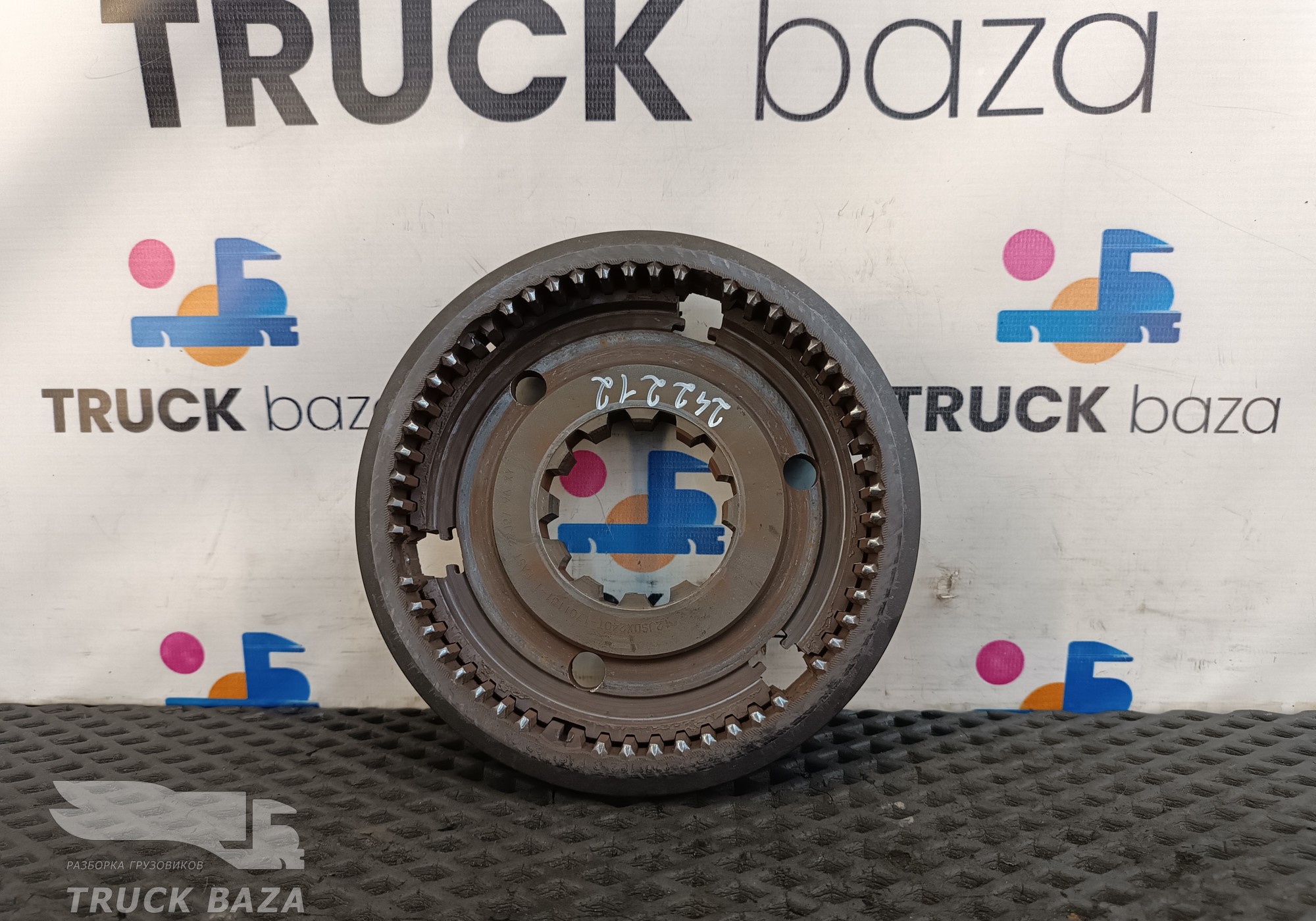 12JSDX240T1701181 Синхронизатор 5-6 (11-12) передачи для Shacman X3000 (с 2014)