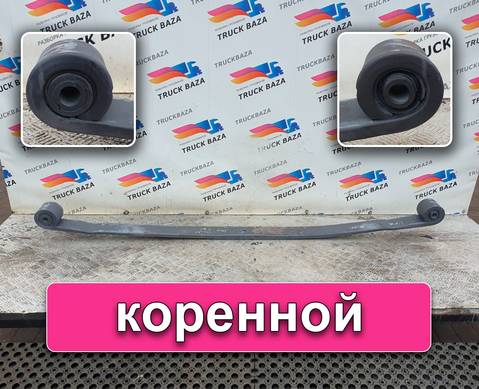 94932004021 Рессора передняя 1775 мм для Mercedes-Benz Actros MP2 (с 2002 по 2008)