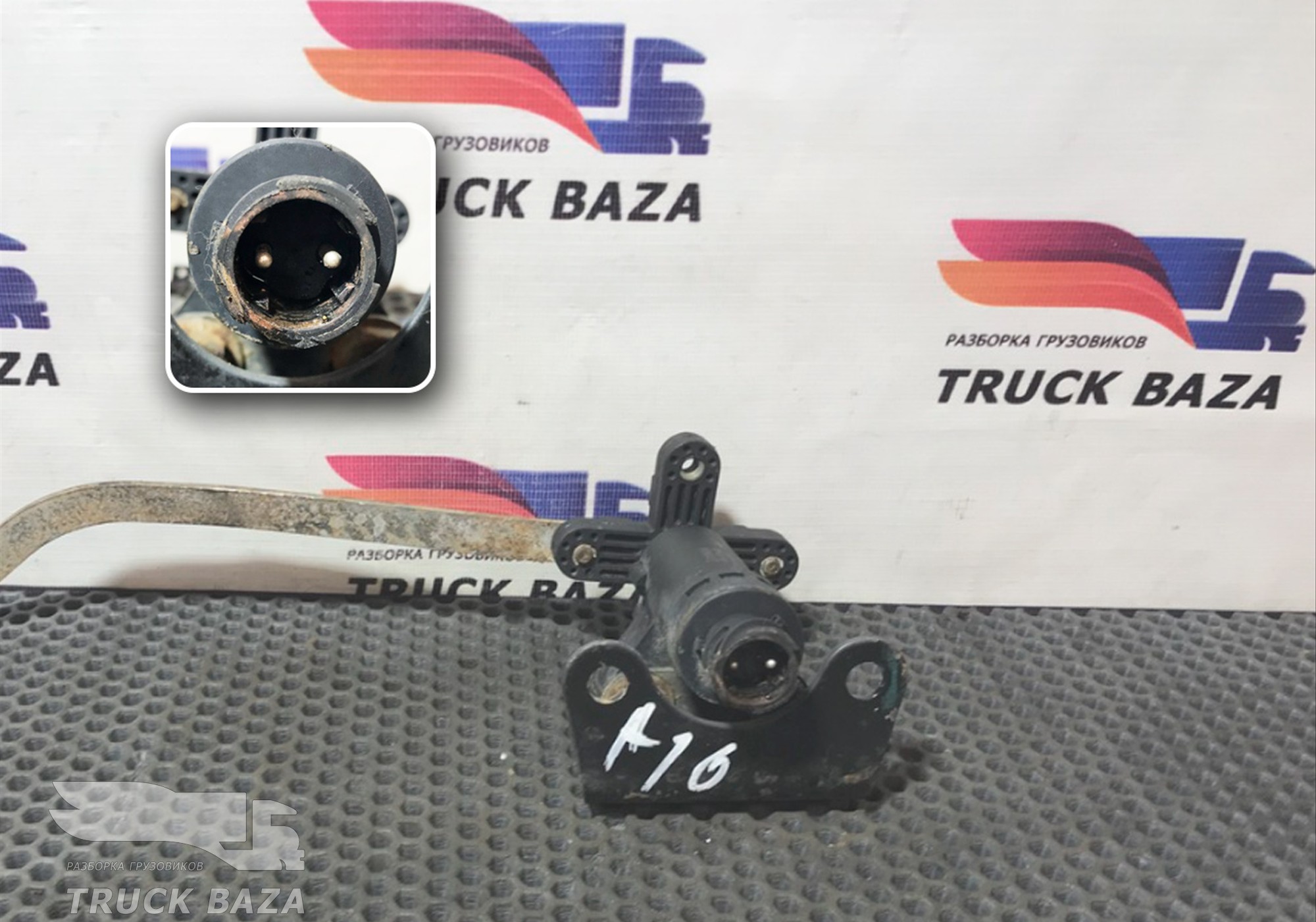 4410501210 Датчик уровня пола для Mercedes-Benz Axor