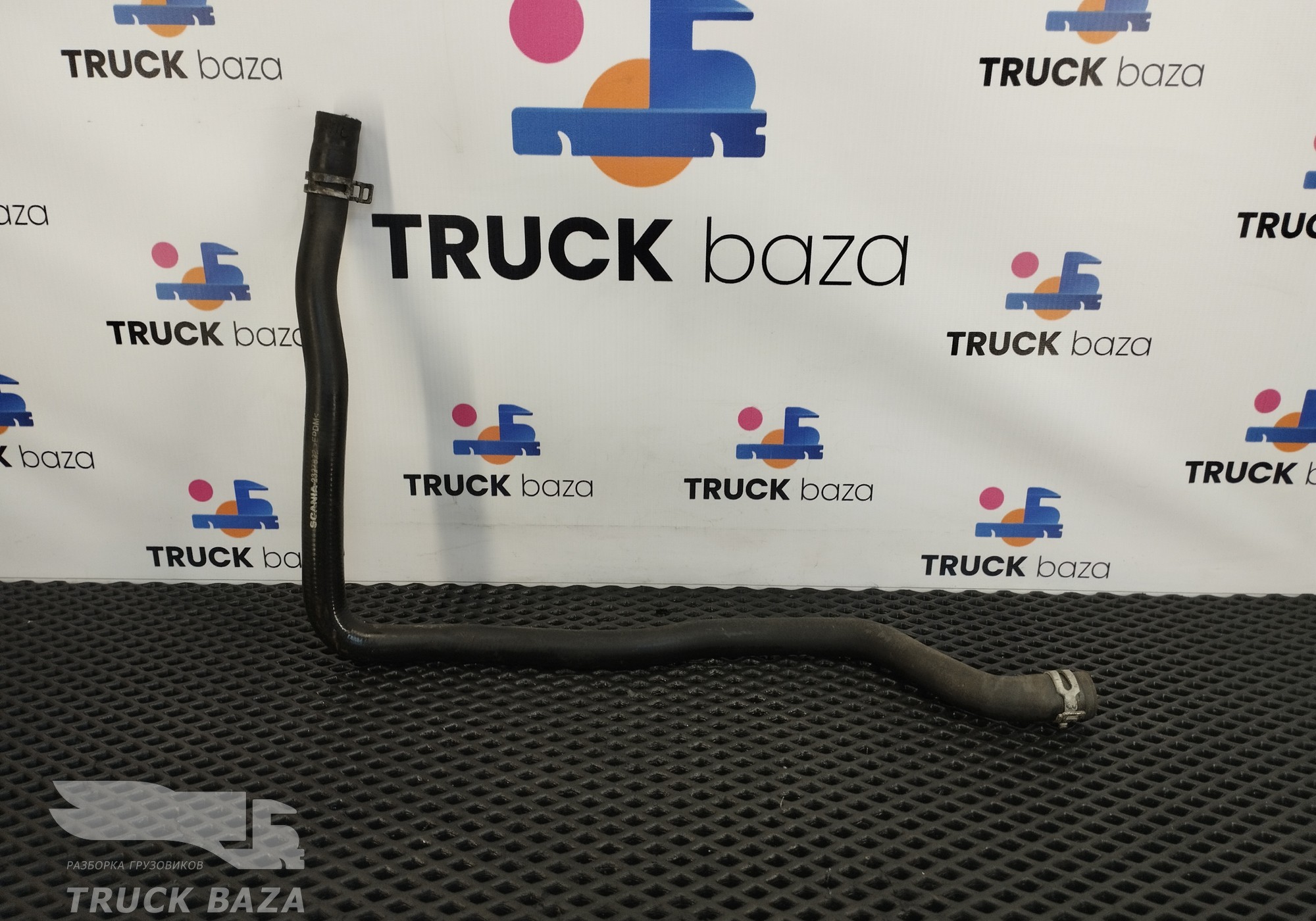 2327822 Патрубок радиатора для Scania