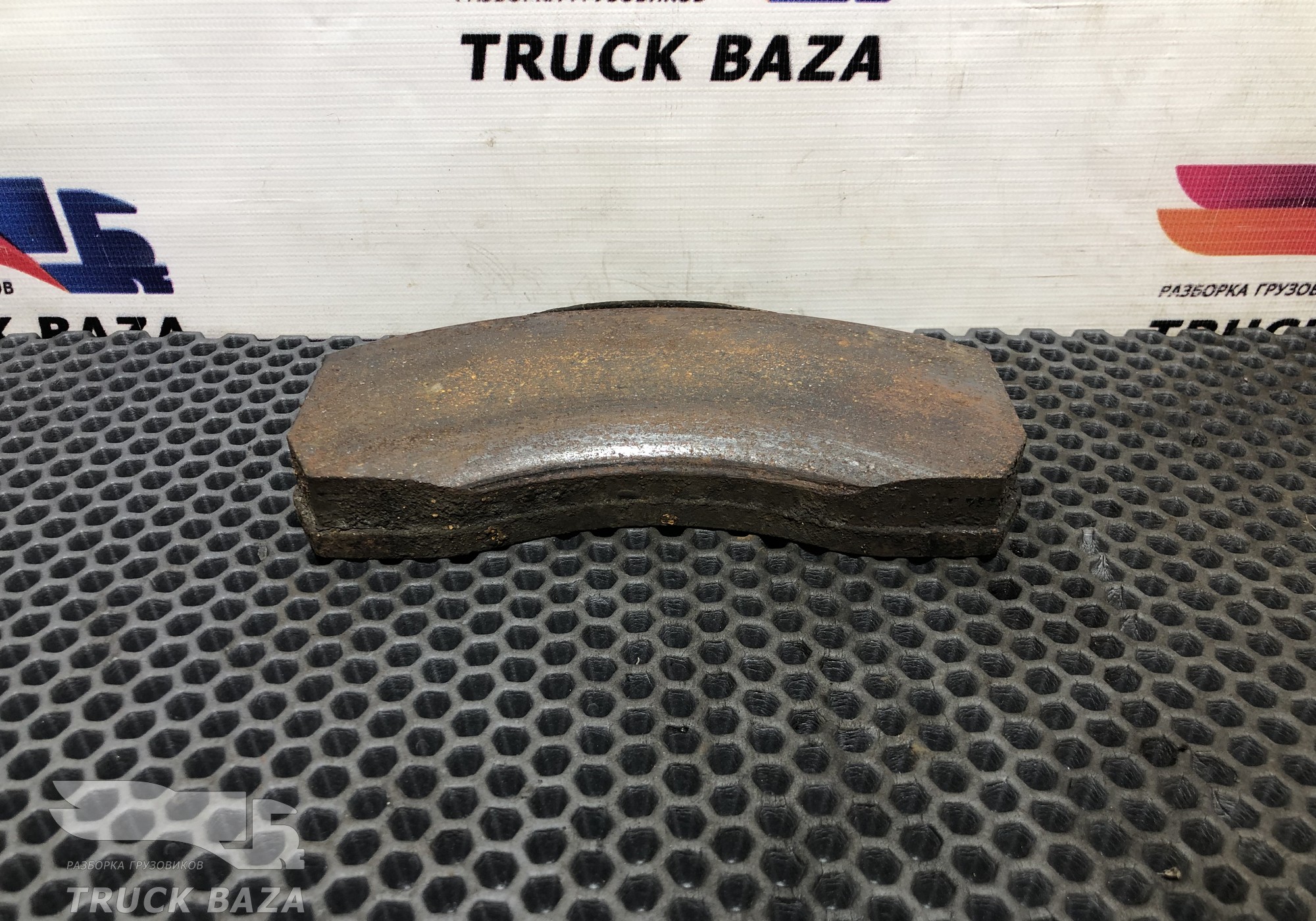 81508206063 Колодки тормозные для Mercedes-Benz Atego II (с 2004 по 2010)