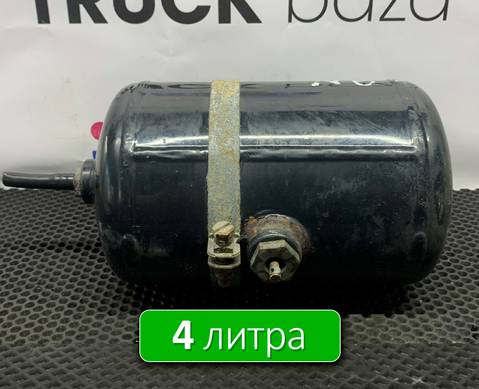 81514010194 Ресивер воздушный 4 L для Man TGX II (с 2012)