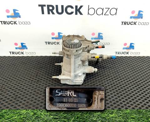 35683600030 Кран управления тормозами прицепа для КАМАЗ