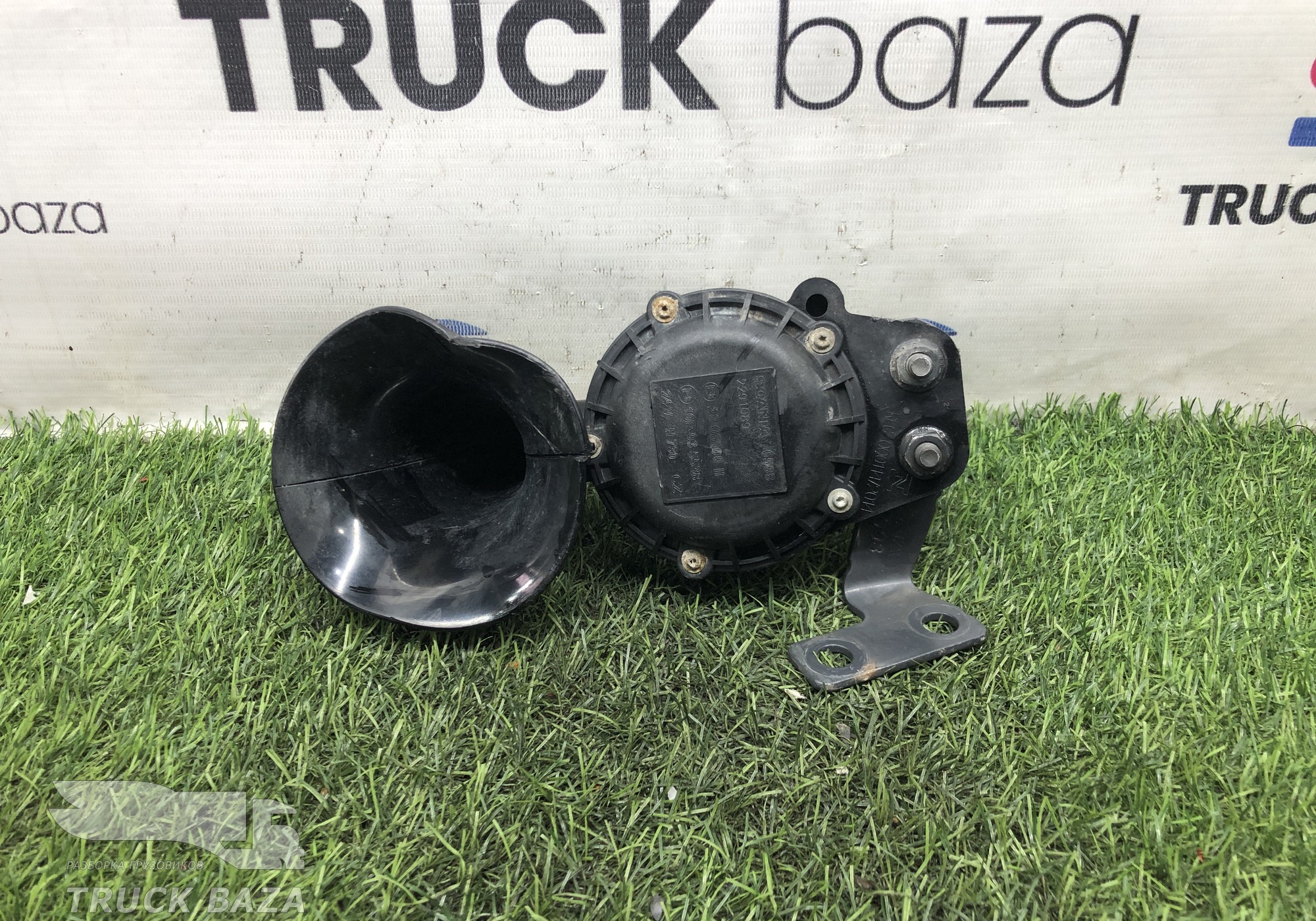 2291089 Сигнал звуковой