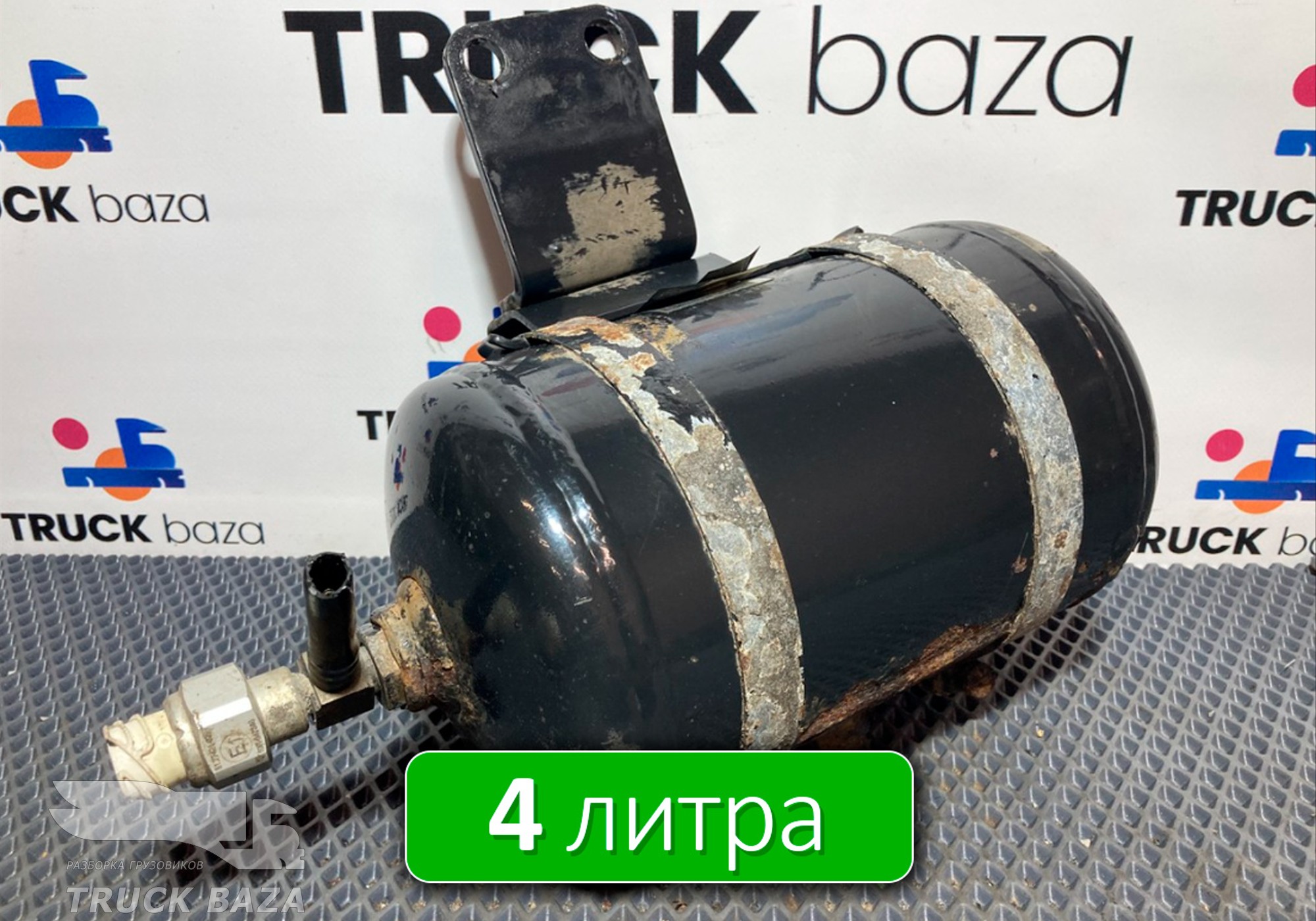 81514010194 Ресивер воздушный 4 L