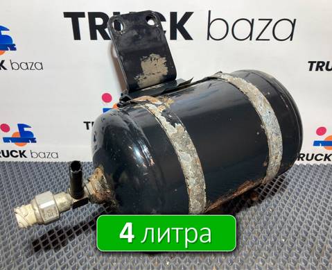 81514010194 Ресивер воздушный 4 L для Man L2000 II Evolution / LE (с 2001 по 2005)