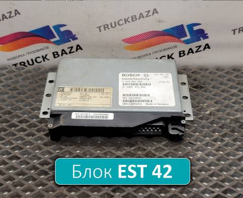 0260001028 Блок управления ретардой для Daf