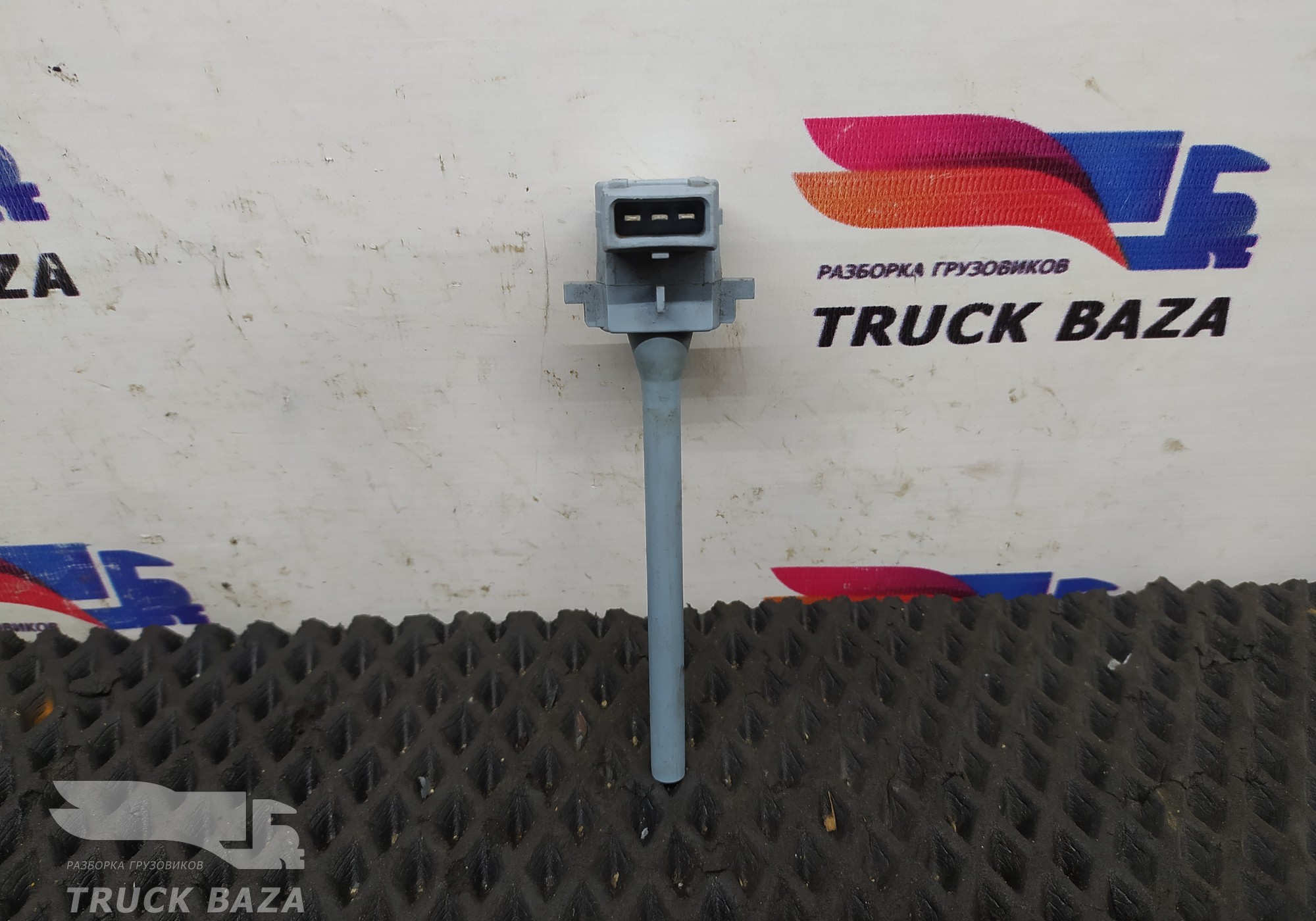 1740757 Датчик уровня охлаждающей жидкости для Daf XF105