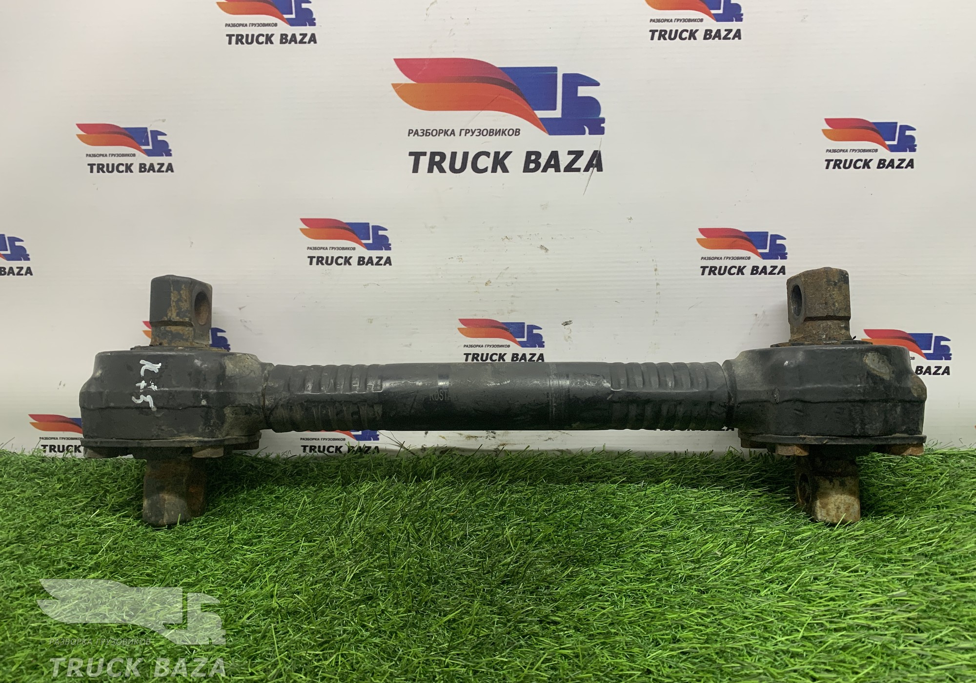 16332919010 Тяга реактивная задняя