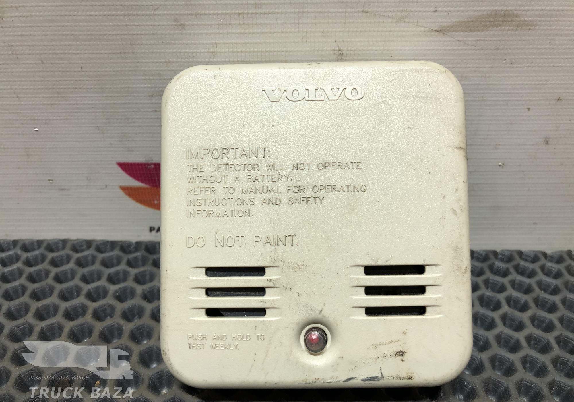 20543505 Детектор дыма для Volvo FH 4 (с 2012)