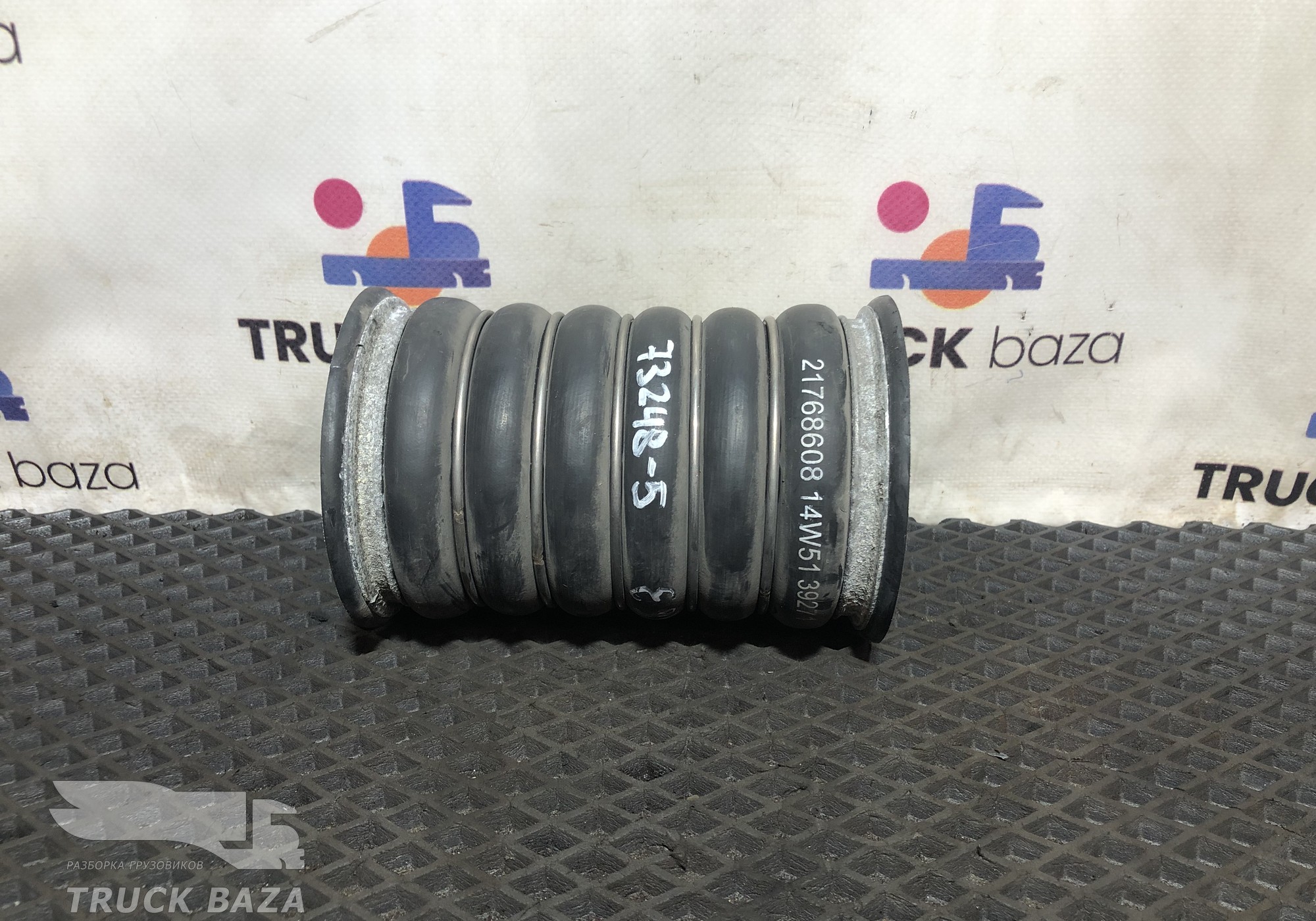 21768608 Патрубок интеркулера для Renault T