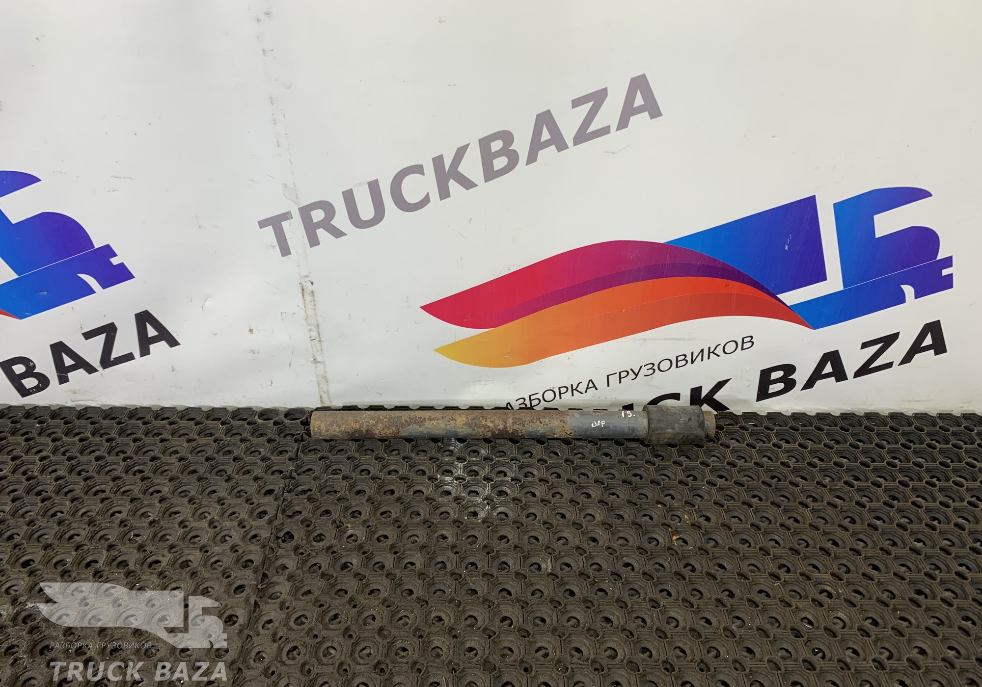 1629037 Кронштейн крыла заднего для Daf CF