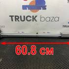 AZ932555200006 Топливозаборник для Sinotruk Sitrak C7H