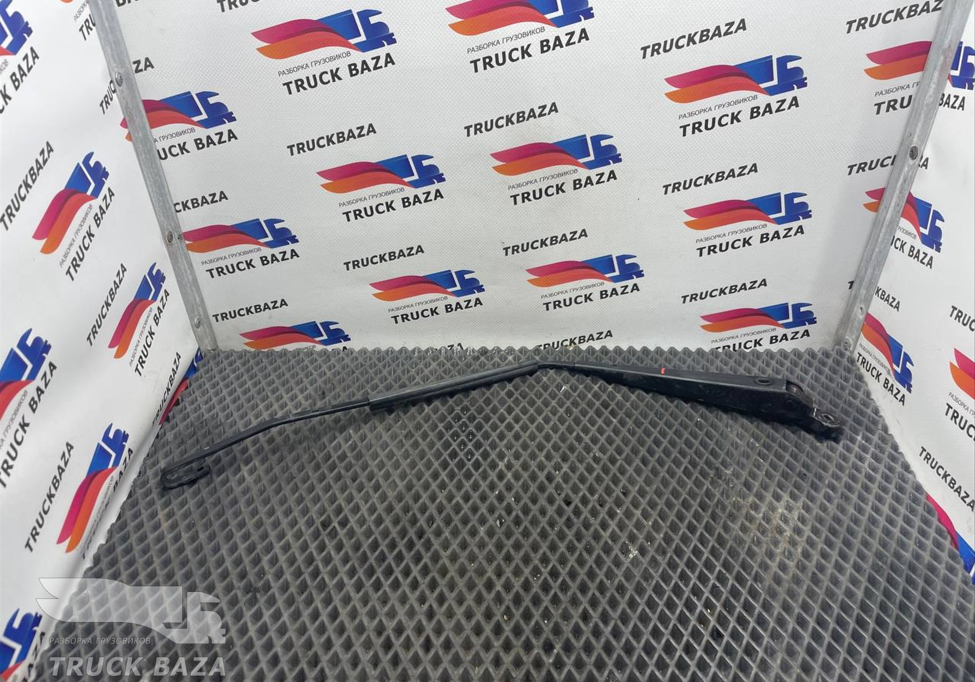 1814768 Поводок стеклоочистителя для Daf XF106 (с 2012)