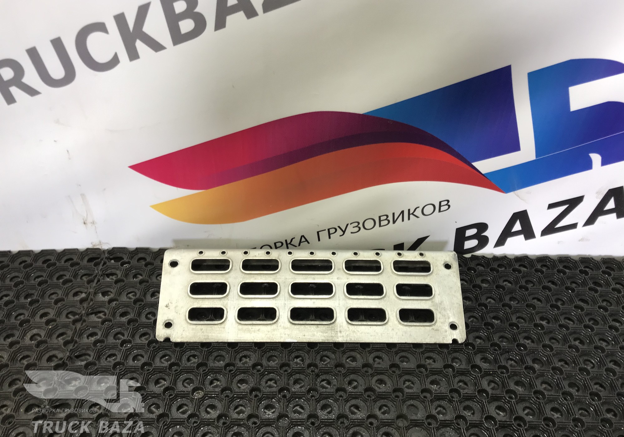 20379439 Площадка подножки для Volvo FH 2 (с 2002 по 2008)