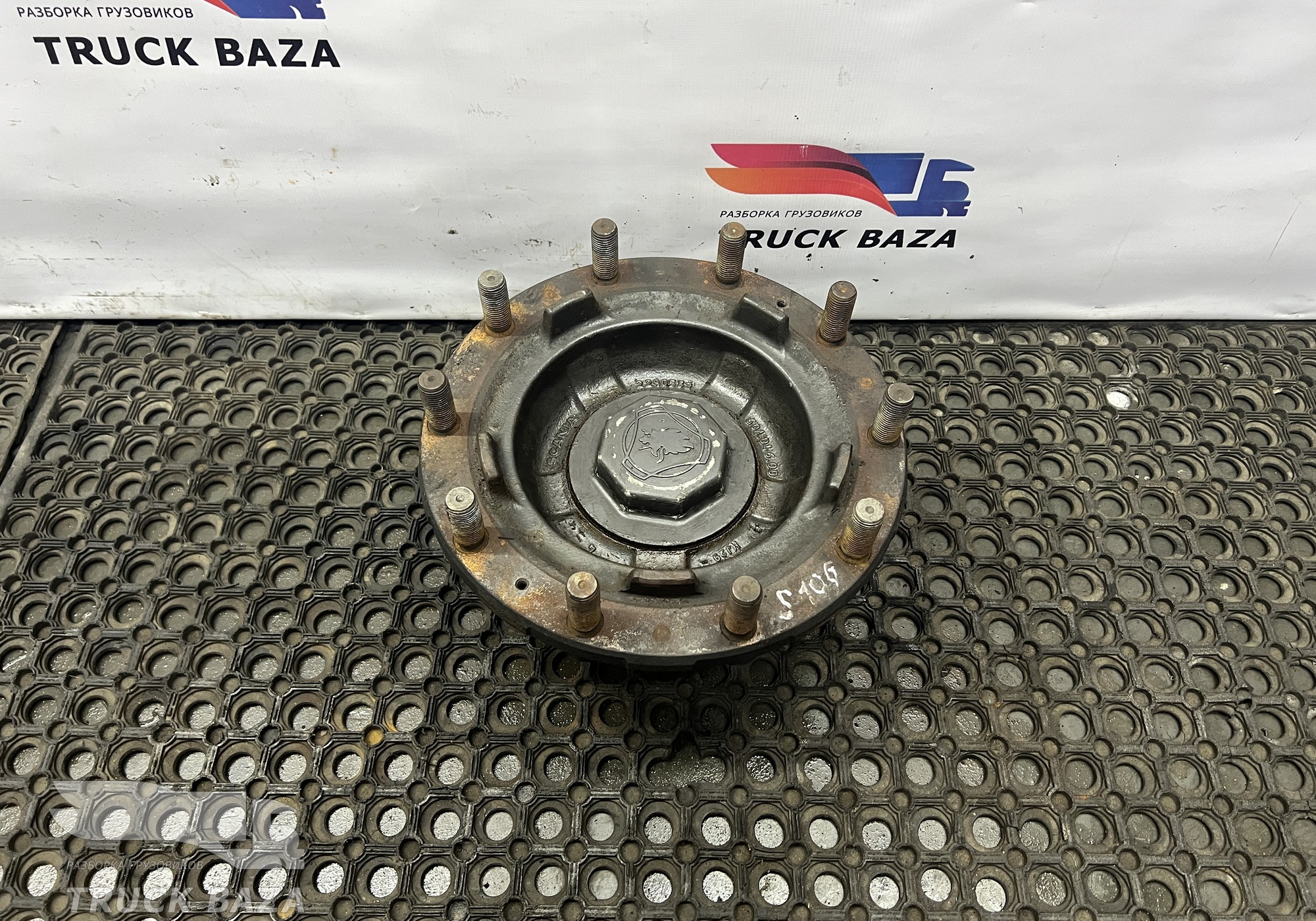 2290532 Ступица передняя