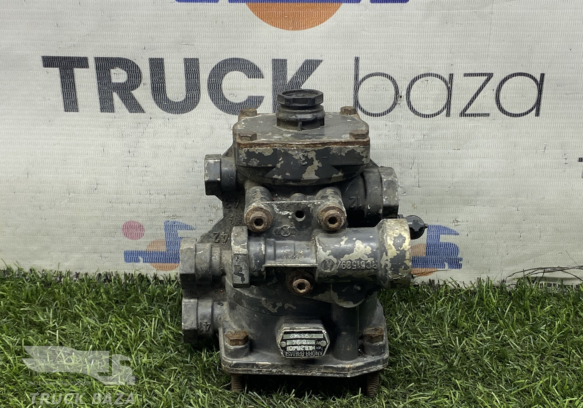 AB2840 Кран управления тормозами прицепа