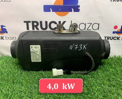 293230001278078942021 Отопитель автономный для КАМАЗ 5490