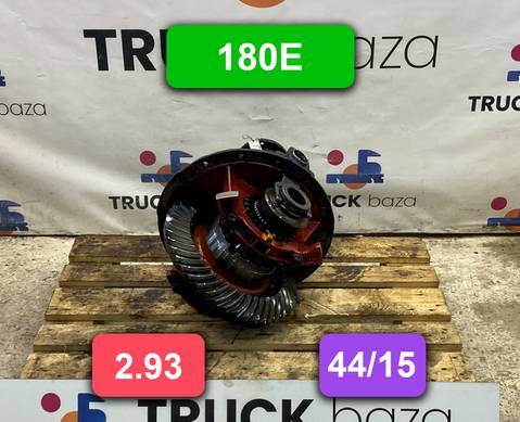 A3200E1539293 Редуктор заднего моста 180E 2.93 (44/15) для Iveco EuroStar (с 1993 по 2002)